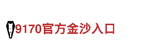 专业游戏开发公司环球体育靠谱